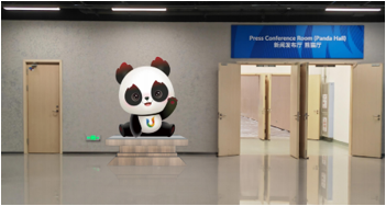 世界大学生运动会主新闻中心-2