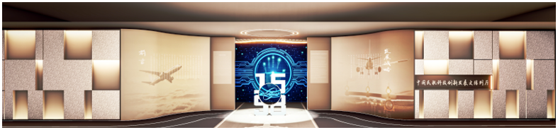 中国民航科技创新发展史陈列厅-4