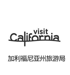 加利福尼亚州旅游局