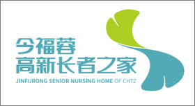 成都高新社事投标识