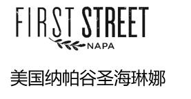 美国纳帕谷圣海琳娜
