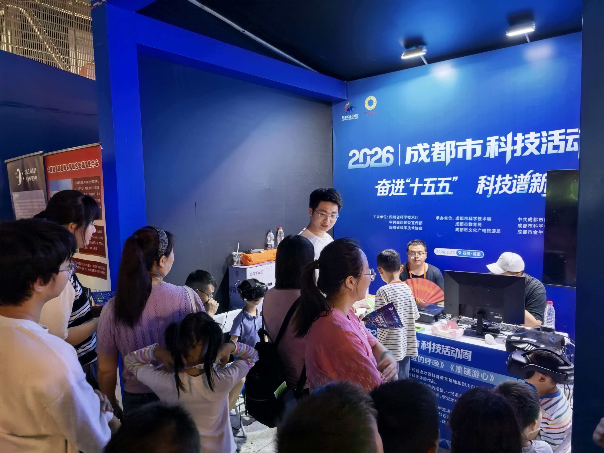 戴上VR，走进诗画世界！这部《墨境游心》，让国学“活”了起来